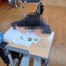 전주선화학교 이미지