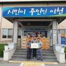 부발읍 이미지