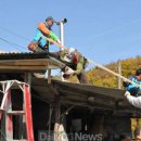 화남면주민센터 이미지