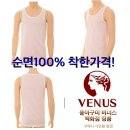 (합) 동아 이미지