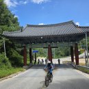 오마도터널 이미지