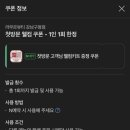 라무르뷰티 네이버블로그