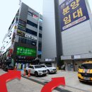 위너키즈 이미지