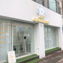 모노모노(monomono) | 대전 반려동물 수제 간식점 모노모노 MONOMONO 원데이클래스 리얼후기!!(내돈내산)