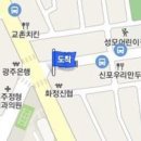 구덕천비뇨기과의원 이미지