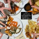 노노예예 이미지