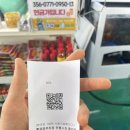 초록바다 | 통영 중앙수산시장 초록바다 2번째 방문후기 내돈내산 솔직후기 ( 주차지원가능)