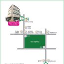 서울이수초등학교 이미지