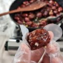 우진송죽마을 이미지