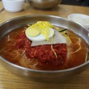 기장밀면 이미지
