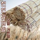 문발로(1) 이미지
