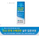 한양사인그래픽 이미지