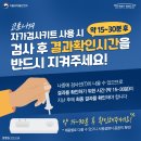연수서울치과의원 이미지