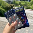 에스S다이렉트 아버지영양제 라고 불리우는 남성갱년기를 채워줄 수 있는 남성건강기능식품 후기