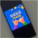 (주)엘지유플러스 | lg u+ 인터넷 100mb 속도 엘지 유플러스 티비 품질 tv 와이파이 ap