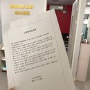 빌리언키드어학원 네이버블로그