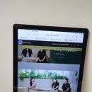 대입을 위한 자녀교육 로드맵 이미지