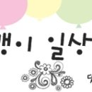 양인공업사 이미지