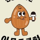 클럽워시 이미지