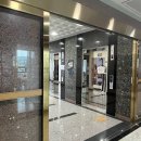 유디우정치과의원 이미지