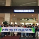 (주)잡드림 이미지