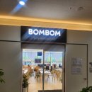 봄봄 | 안양한식뷔페 봄봄 안양점 후기