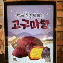 메가MGC커피광주평동점