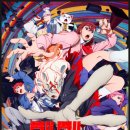 풍요의 바람 이미지