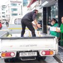 온천2동-12 이미지