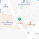 이디야가음로점 이미지