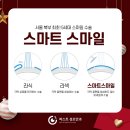 더퍼스트성모안과 이미지