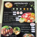 국수세탁소 이미지