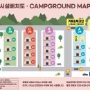 우리조명내 | 마흔한번째 캠핑, 서울근교 반려견동반 [생슐피스캠핑장]