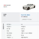 드림카 이미지