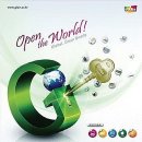 동보의료기 이미지