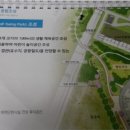 유수지공원 앞 이미지