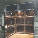클린2000 이미지