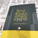 아이디어스 주식회사 이미지