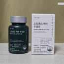 [건강] 하루 두알로 스트레스와 피로개선 타파 | 스트레스케어 두알로