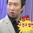 점프스낵