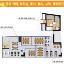 안양 인터비즈 이미지