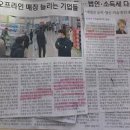 우리 아이 문해력 키우기 이미지