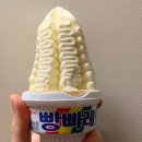 구도로통닭동탄