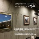 예술공간미용실 이미지