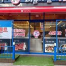 신동-52 이미지