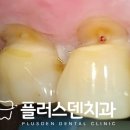 동대문경로치과의원 이미지