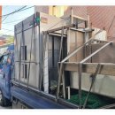 재무니식당 이미지