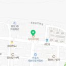 이디야커피흥동점 이미지