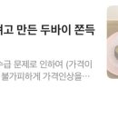 카페;일오삼