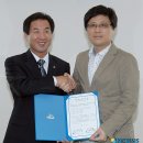 영락 태양광발전소 뉴시스